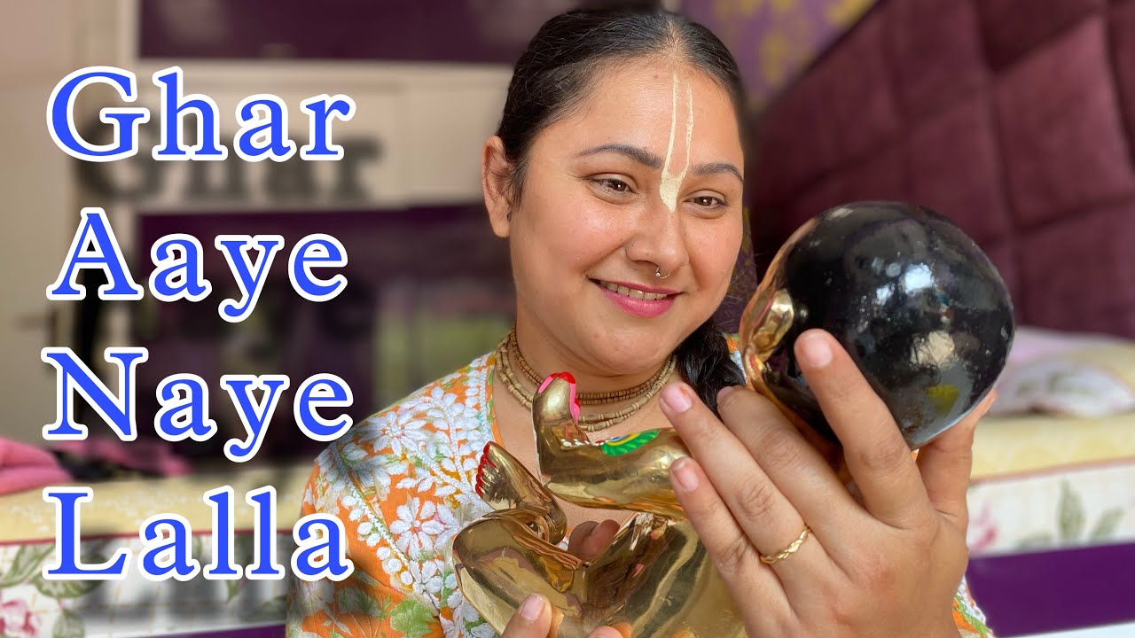 Ghar Aaye Naye Laddu Gopal #priyankapanditofficial6820 #radheradhe #harekrishna #laddugopal #krishna