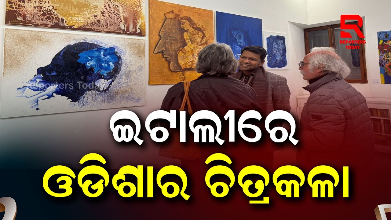 ଭେନିସରେ ପ୍ରଦର୍ଶିତ ହେଲା ପଦ୍ମଶ୍ରୀ ସୁଦର୍ଶନଙ୍କ ଚିତ୍ରକଳା || Sand Artist Sudarshan Pattnaik