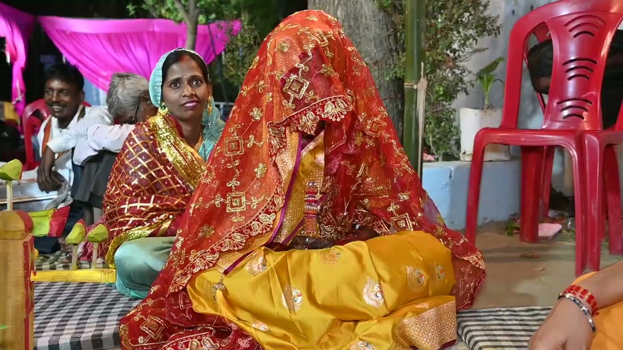 महक शादी 