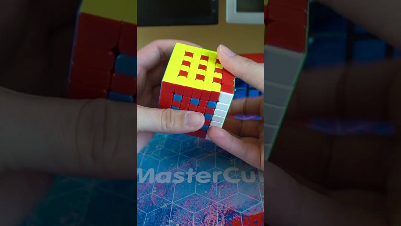 Das sch&ouml;nste Muster | 7x7 Zauberw&uuml;rfel