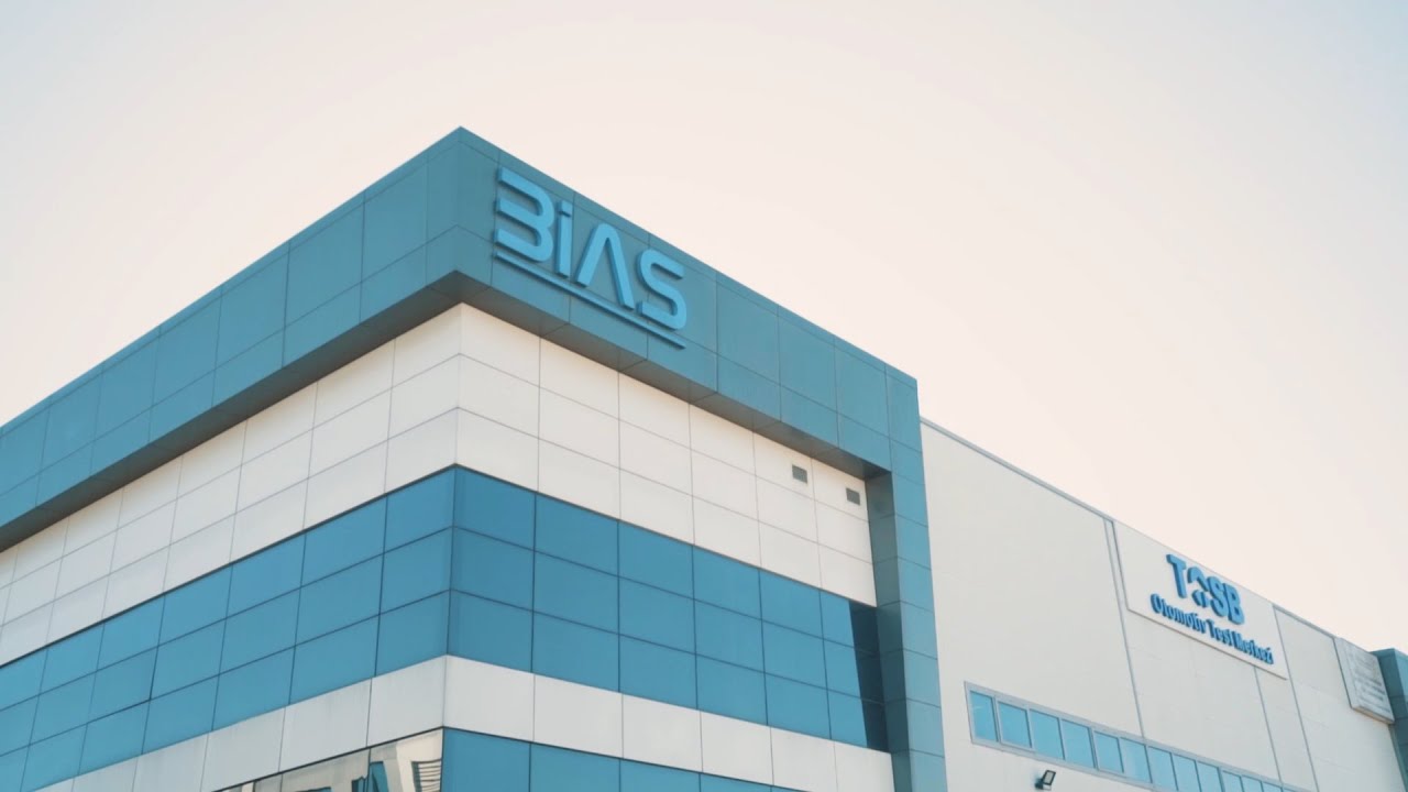 TOSB BİAS Otomotiv Test Merkezi Tanıtım Videosu