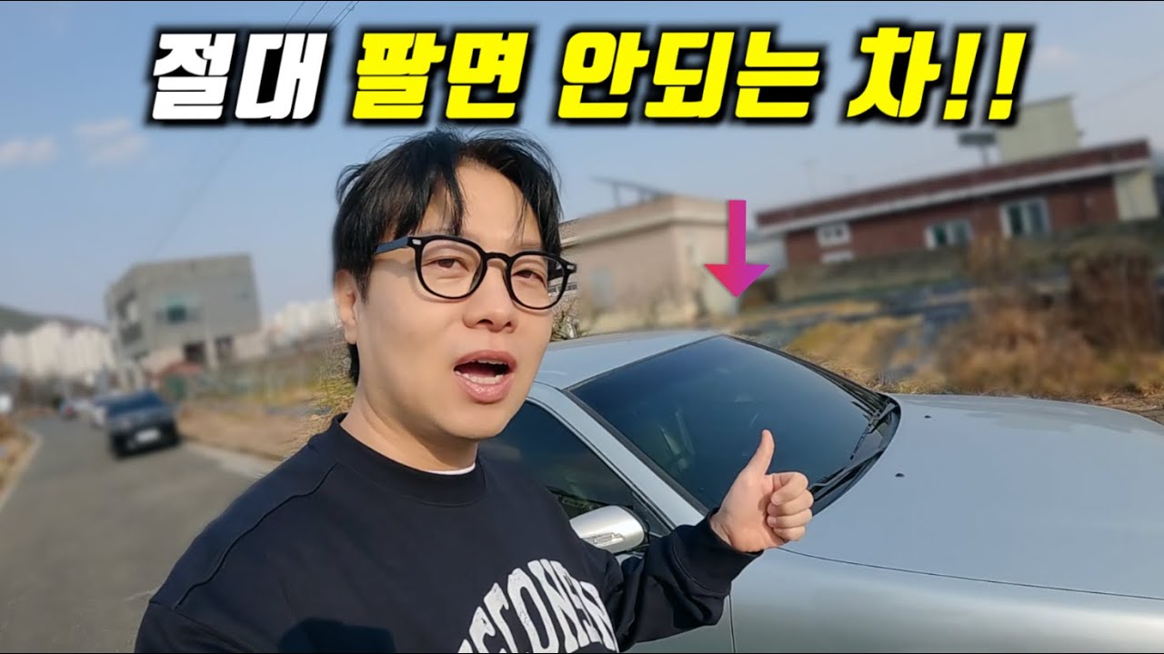 현대차가 '이차한테 밀릴 수 밖에 없었던 이유'