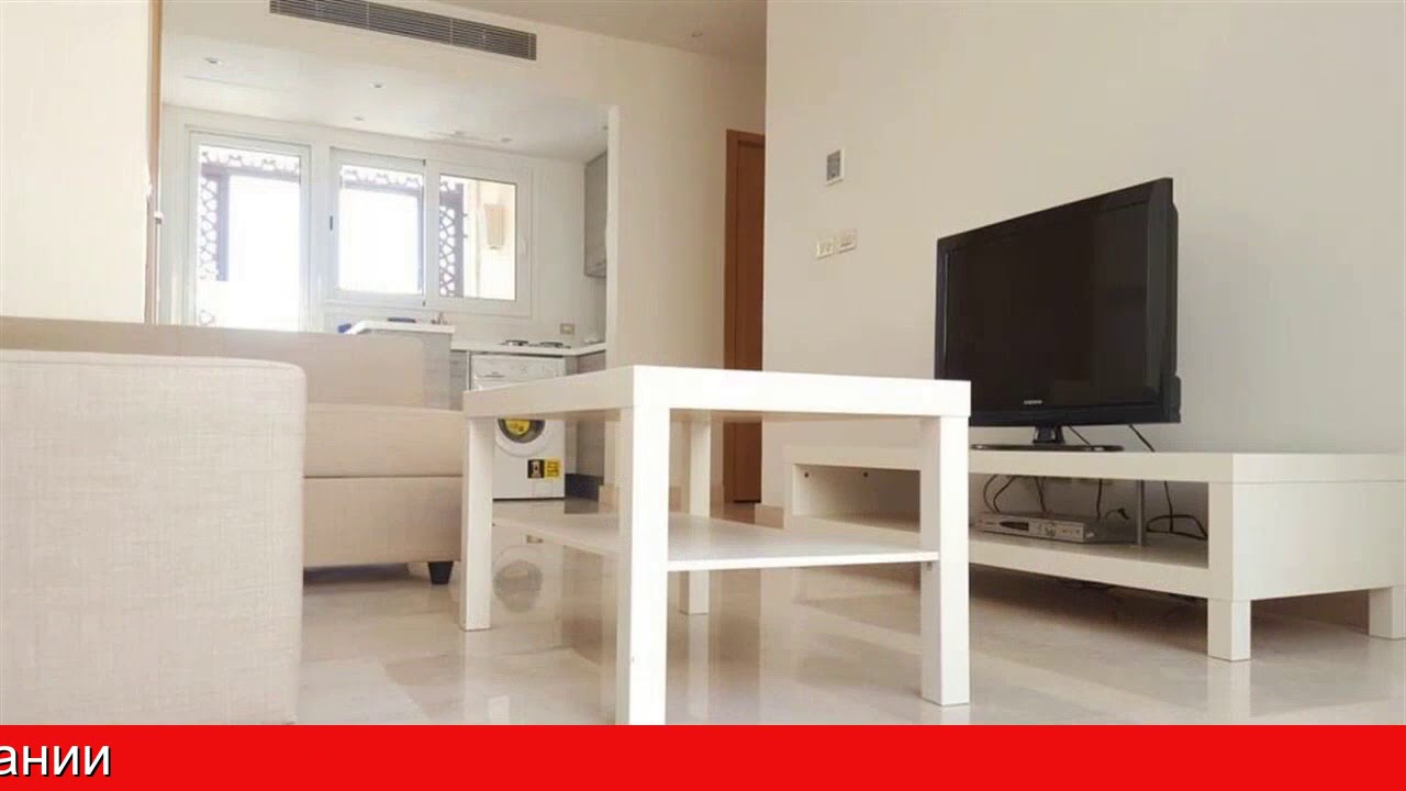 Обзор отеля EL Gouna Scarab 1 BR/Pool/kitchen в Хургаде