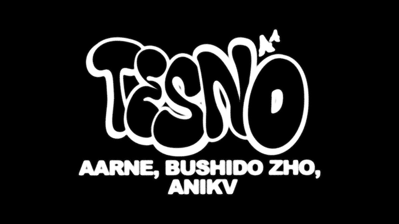 Aarne, Bushido Zho, ANIKV - Тесно (Official Lyric Video)