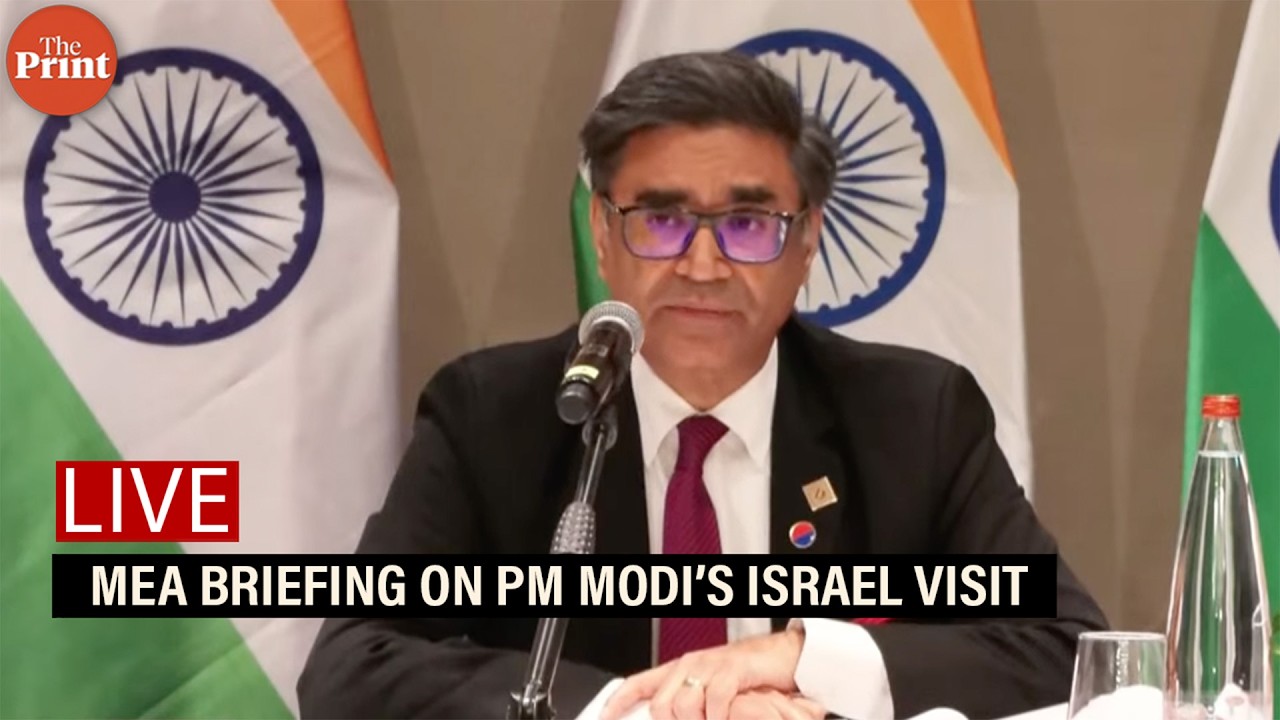 LIVE: MEA briefing on PM Modi&rsquo;s historic Israel visit I India-Israel strategic partnership
