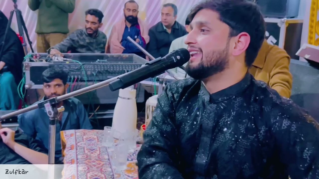 Nazneen Yaar Myani ye chu Mulakat by Suhaib Kandoo