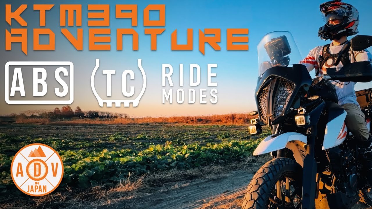 KTM 390 Adventure | MTC, ABS, режимы езды: ОБЗОР и ДЕМОНСТРАЦИЯ на бездорожье | ADVinJapan #47