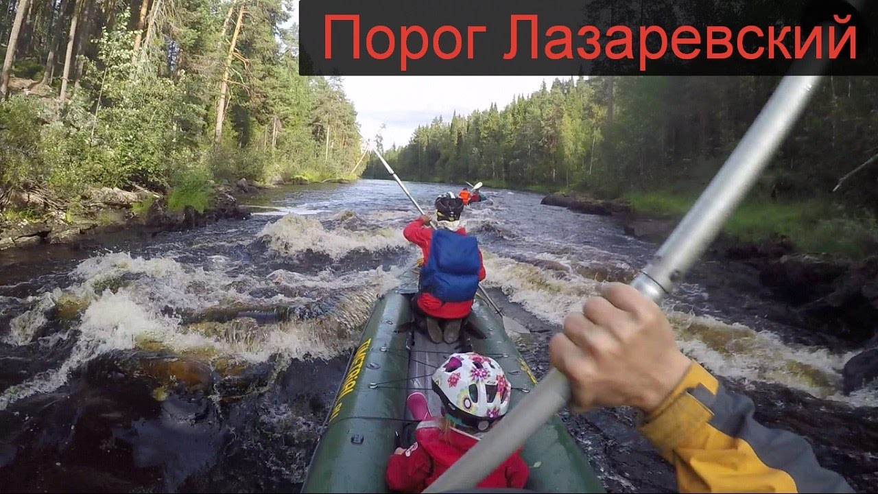 Как проходить пороги, туристические лайфхаки в водном походе по Карелии #8.