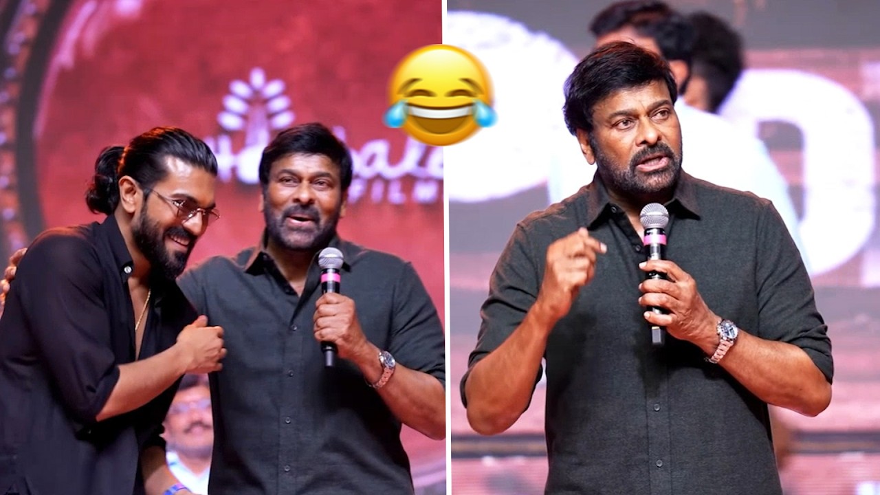🔥 Megastar Chiranjeevi Powerful Speech at PEDDI Mega Blockbuster Event | Ram Charan