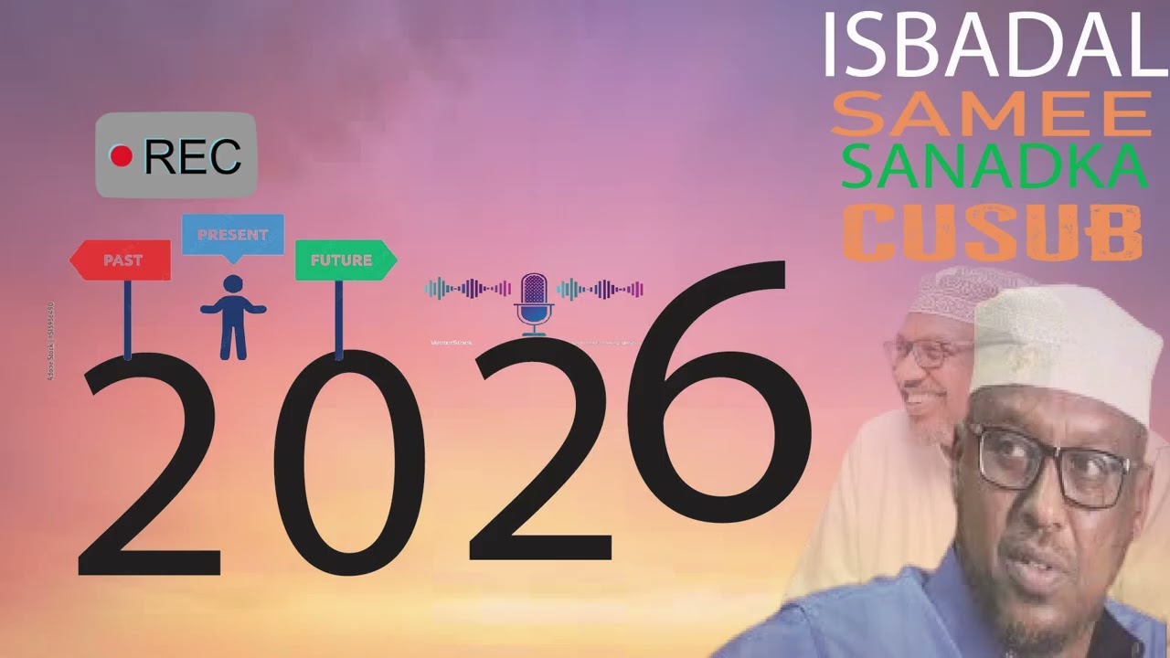 ISBADEL SAMEE SANADKA CUSUB || 2026 || Sheikh Mustaf Haaji Ismaciil. 
