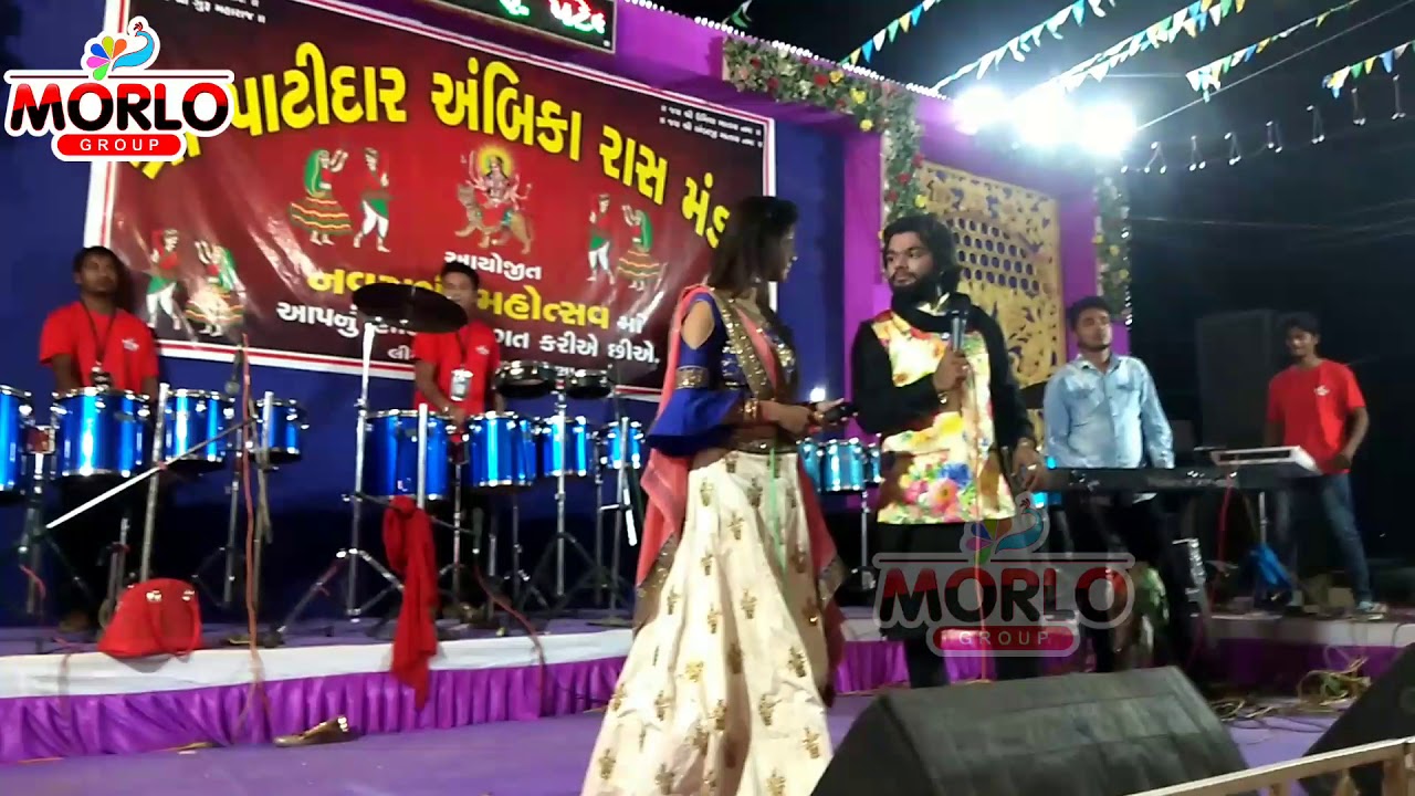 Le kachuko le || trusha rami || dhaval nayak || morlo group