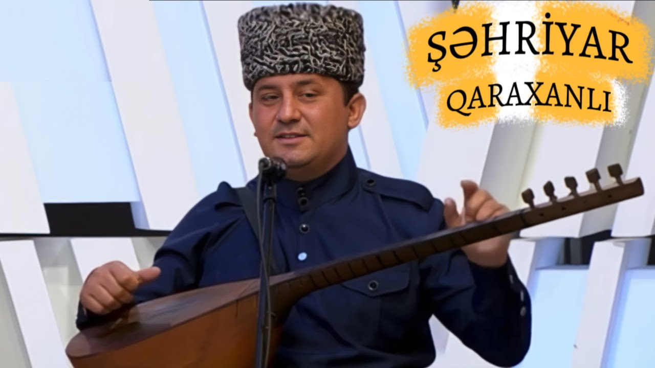 Aşıq Şəhriyar Qaraxanlı - “Şəqayi gəraylı” | Cinas gəraylı - mətləbi ilə |