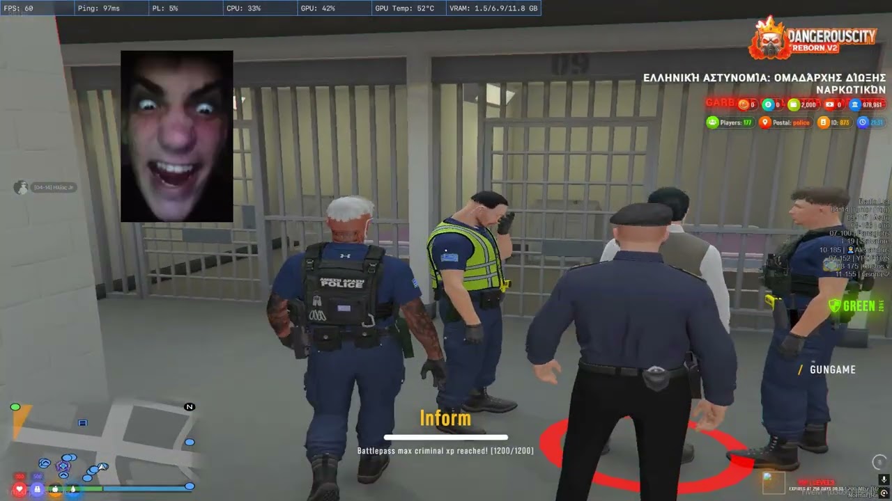 ΟΤΑΝ Η ΑΣΤΥΝΟΜΙΑ ΓΙΝΕΤΕ ΚΩΜΩΔΙΑ ΣΤΟΝ DANGEROUS CITY 🎭🎤