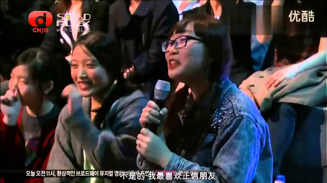 CNBLUE 110430 Mnet M Sound Plex（2/2）中字