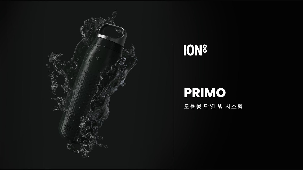 ION8 PRIMO (KR) 자막 소개