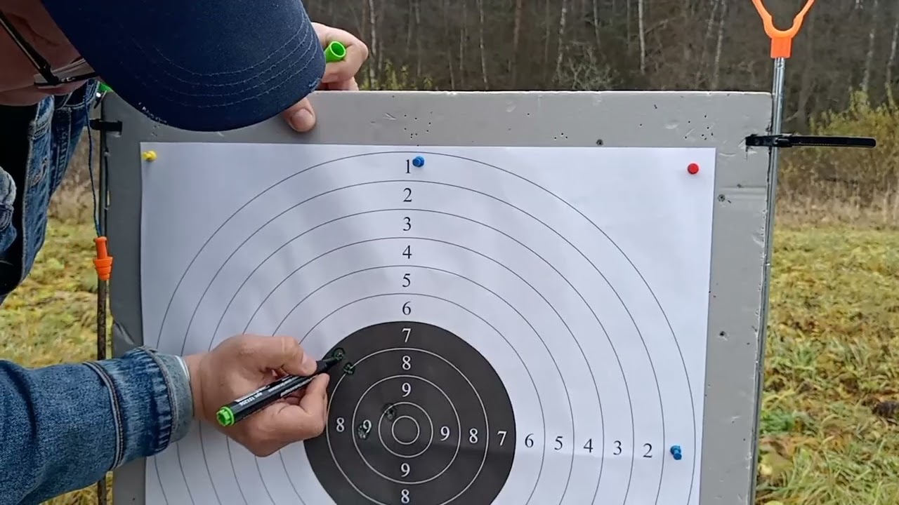 "Вепрь-1В" ВПО-129, калибр 7.62х54R