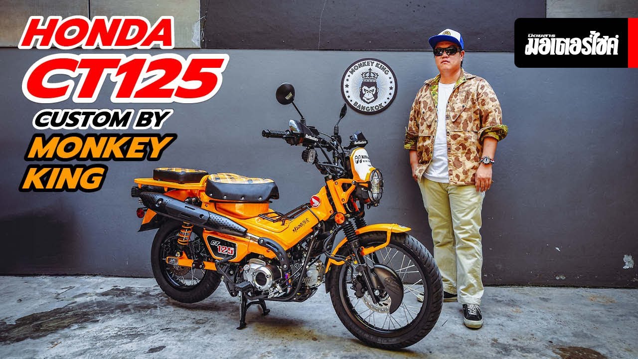 Honda CT125 Custom by Monkey King