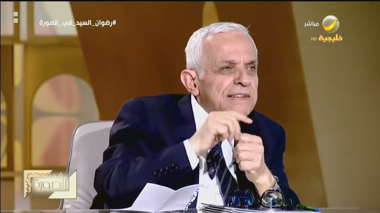 د.رضوان السيد: 