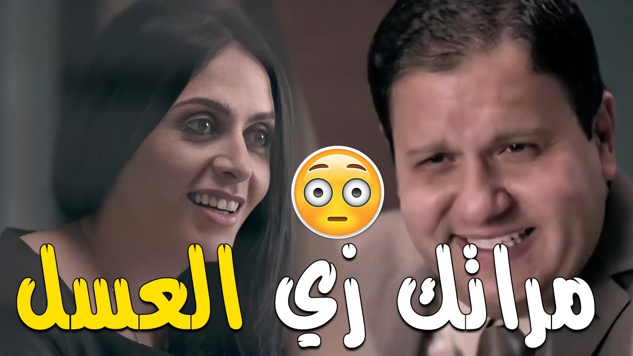 ذات مومنت لما تبقي لزقه للكراش في الشغل وهي اصلا مش طايقاك 😂😂