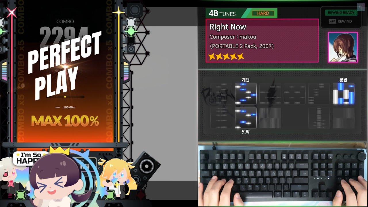 [DJMAX RESPECT V] Right Now | 4B HD | ★5
