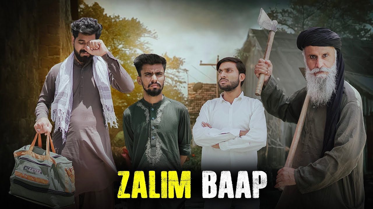 Beta vs Baap | Zalim Baap | Shehroz Ashraf
