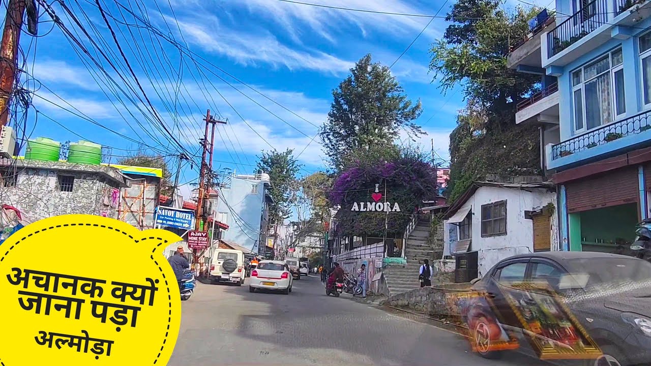 Neeru bhabhi Ki Tabiyat Hui Khrab Achhank Jana Pda Almora ।। 