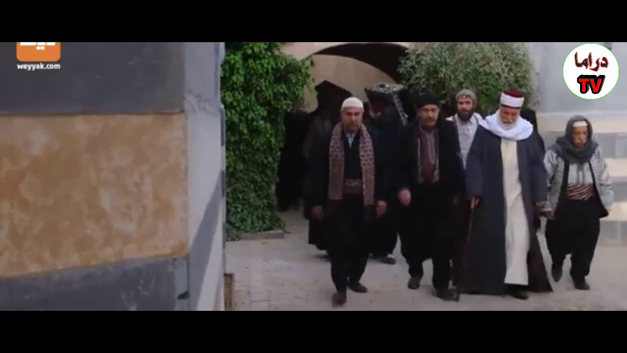 Bab Al Hara(TV Program)