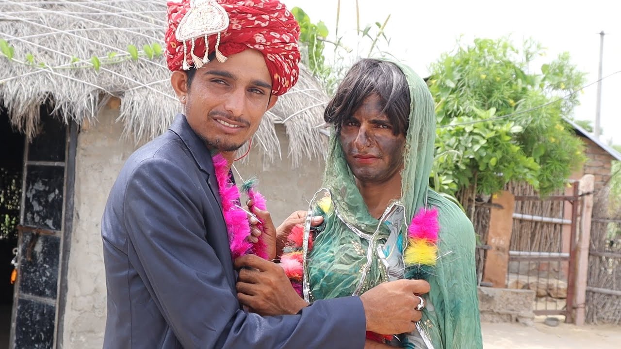दो फेरों री शादी ~ बींदराजा हैरान 😨 मारवाड़ी कॉमेडी जमना चौधरी Marwadi Vivah 