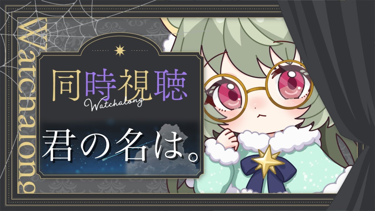 【 