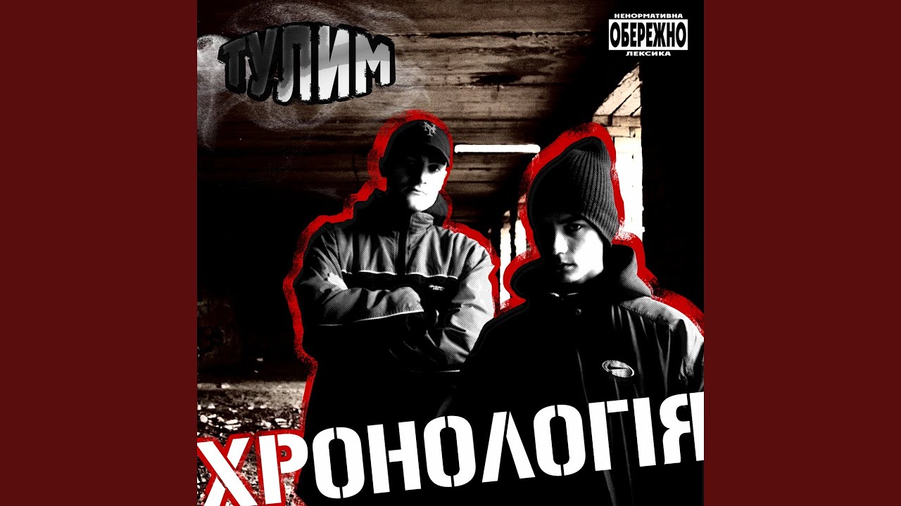 Класична форма