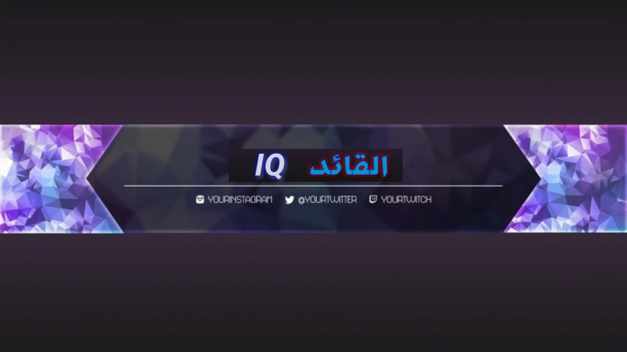 بث مباشر مودرن كومبات 5 سيرفرات الاعبين MC5