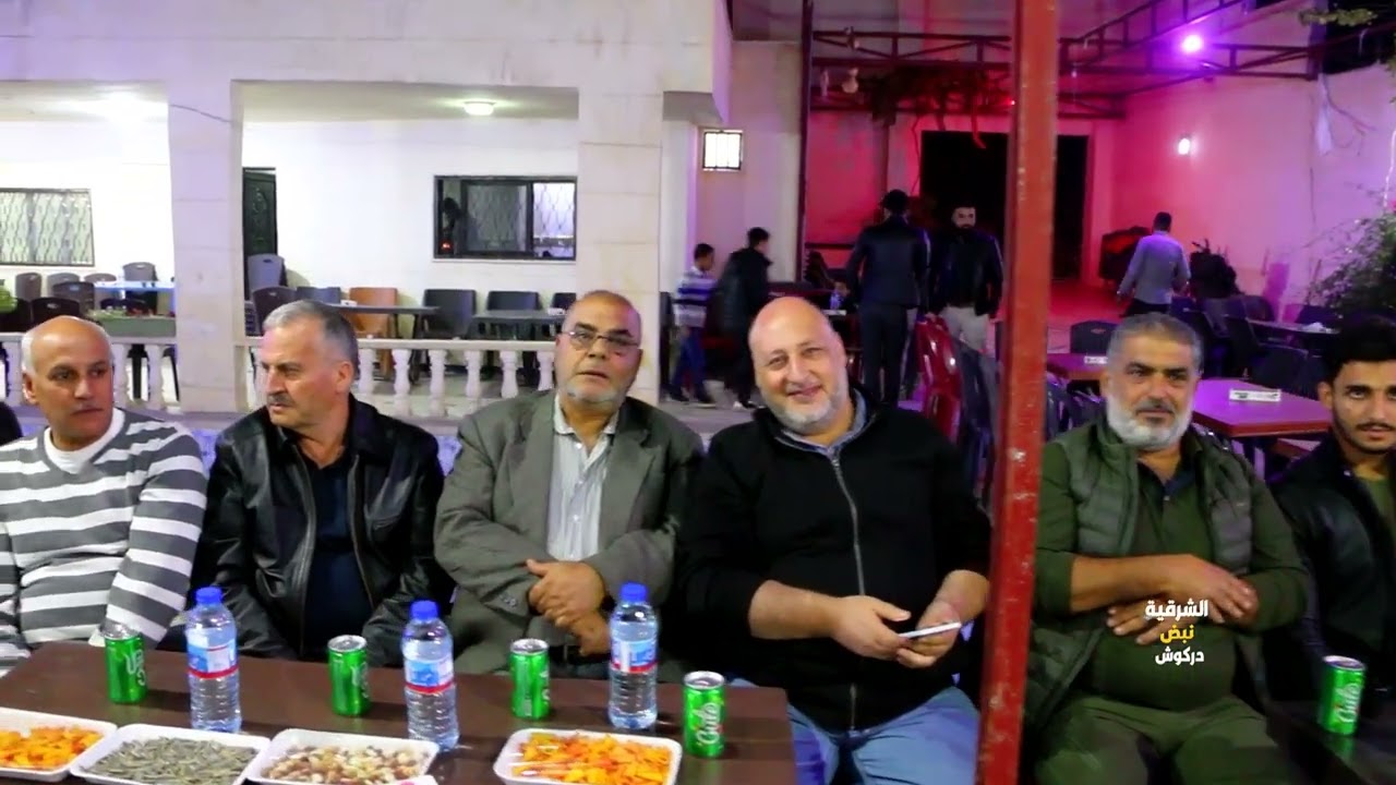 حفلة دركوش 2