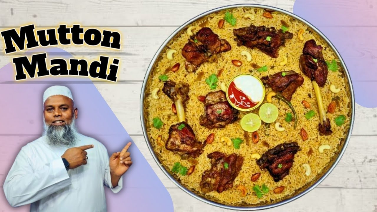 Mutton Mandi recipe | Mutton mandi recipe hyderabadi | Mandi recipe