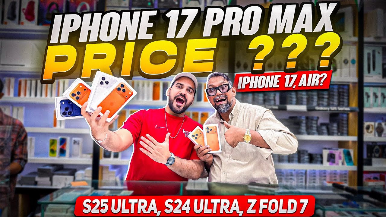 iPhone Price in Dubai | iPhone 17 Pro max Price in Dubai | iPhone Air Price in Dubai | iPhone 17 Pro