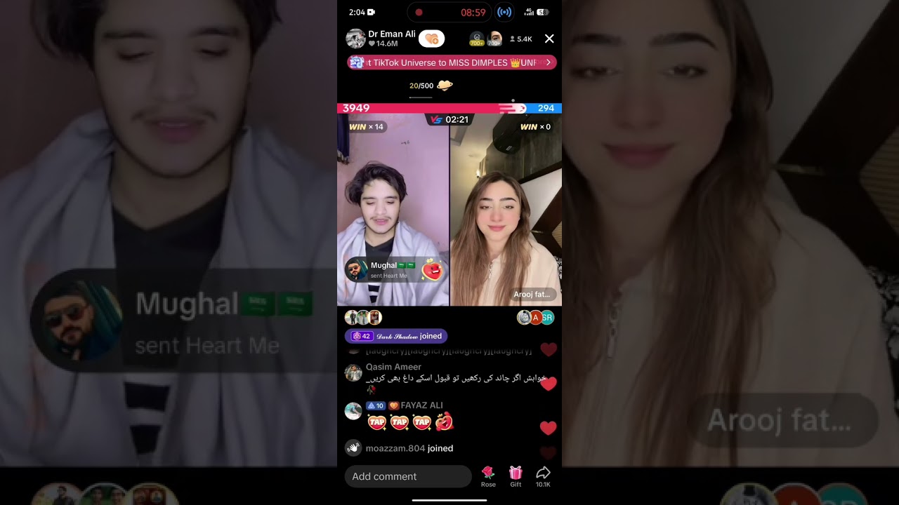 After a long time dr eman match with arooj 😍|Dr eman live 