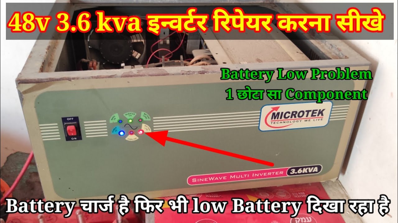 48Volt 3.6Kva Microtek Inverter Repair Low Battery Problem Solution | Inverter Repair