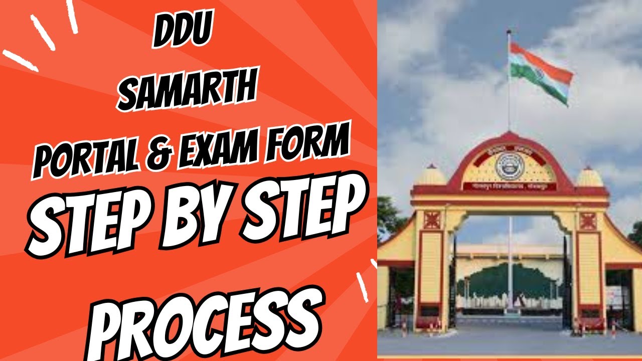 DDU Samarth Portal Step By Step Registration || Exam Form Step by Step Process ||