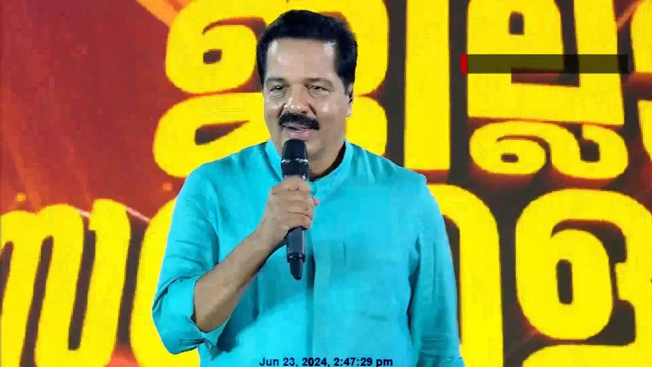 ട്വന്റിഫോർ പ്രേക്ഷകരുടെ ആദ്യ ജില്ലാ സമ്മേളനത്തിന് മലപ്പുറം തിരൂരിൽ തിരിതെളിഞ്ഞു