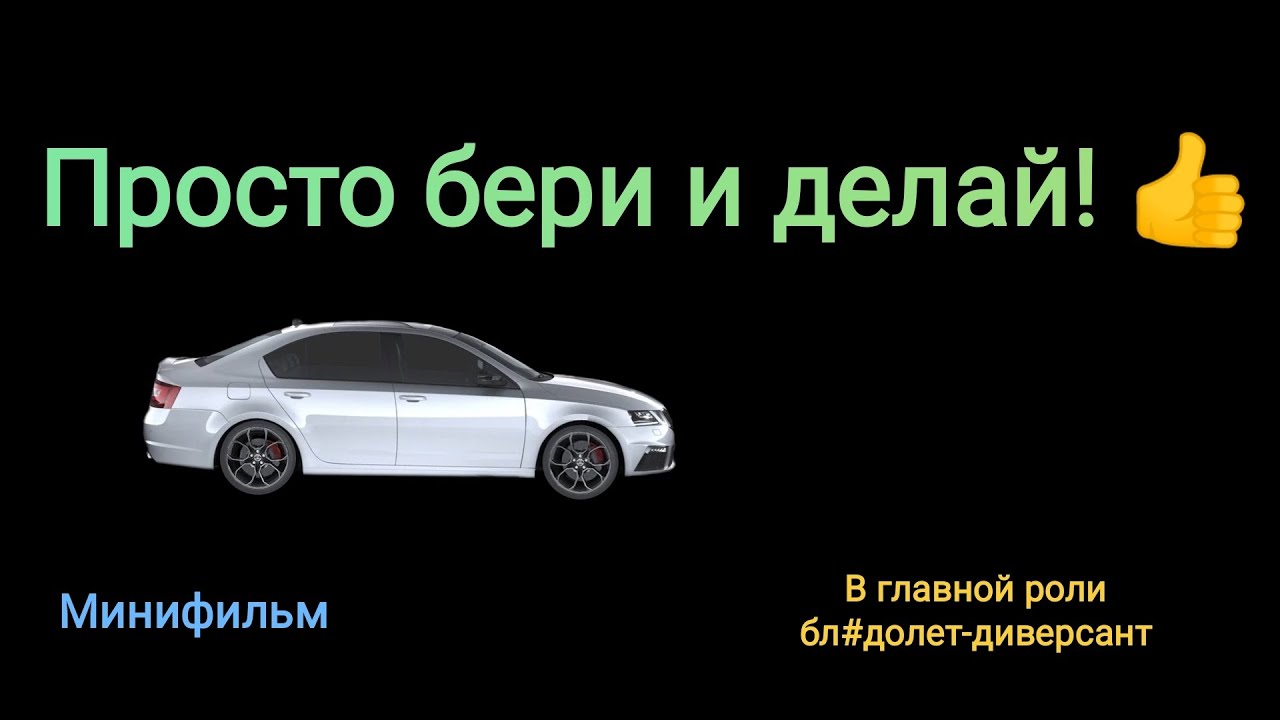 Непростой, но результативный путь становления нормального мужчины. История от подписчика.