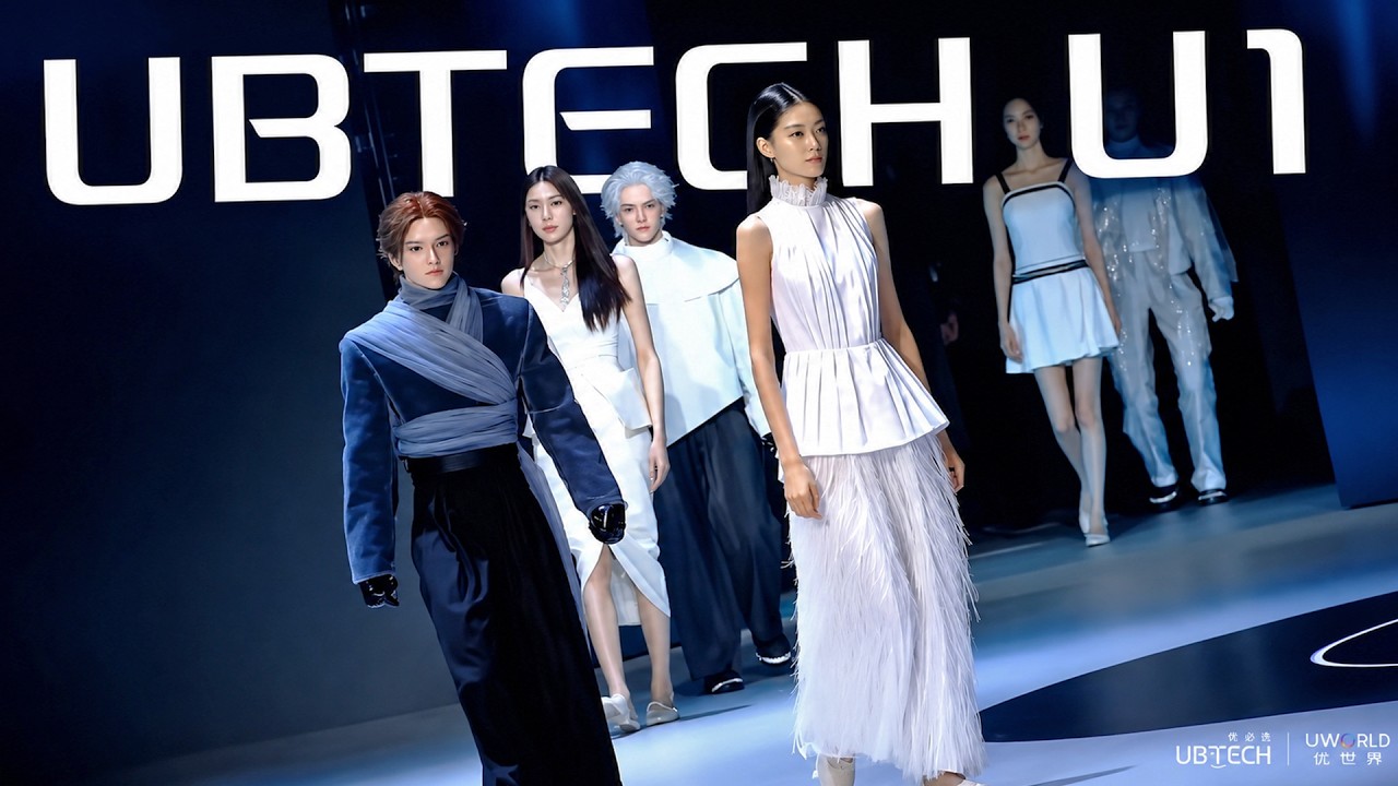 Официальный запуск UBTECH U1! Наконец представлен самый человекоподобный ИИ-робот из Китая