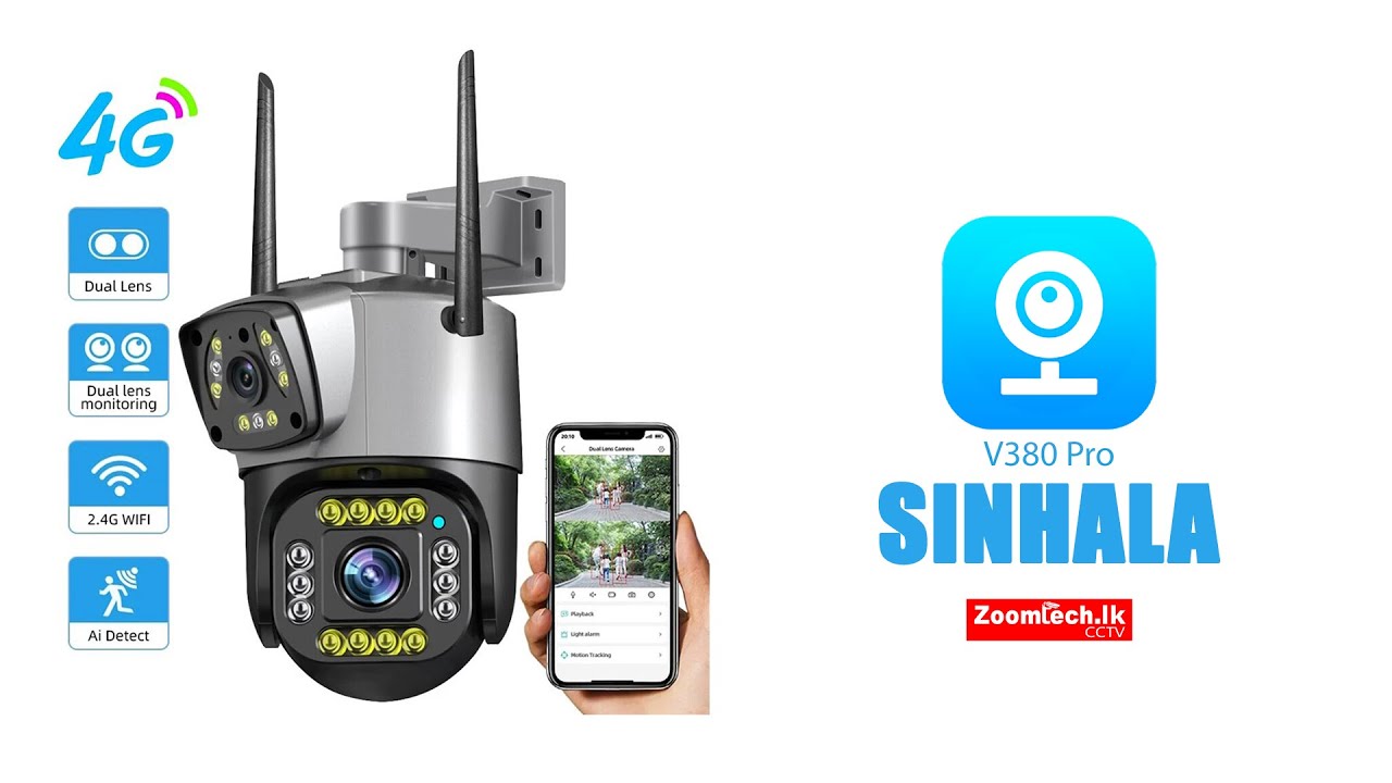 1026B V380 4G DUAL LENS CAMERA - SINHALA