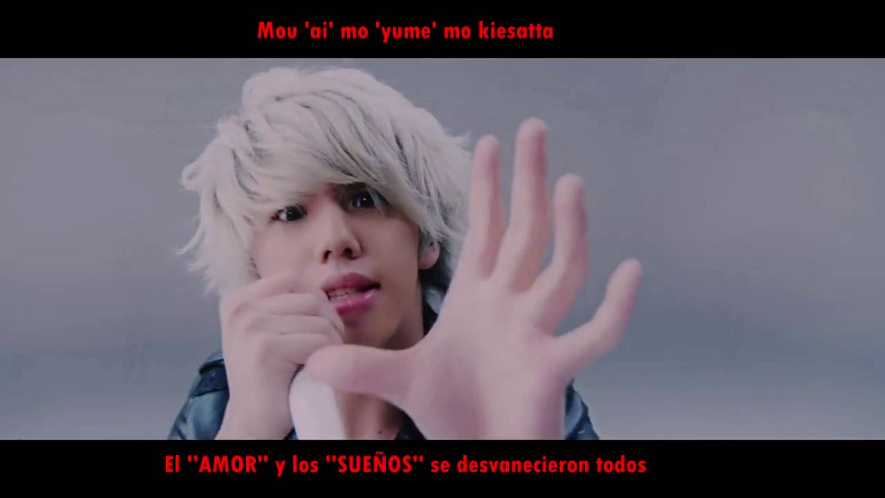 MY FIRST STORY   Kyogen NEUROSE SUB ESPAÑOL+KARAOKE
