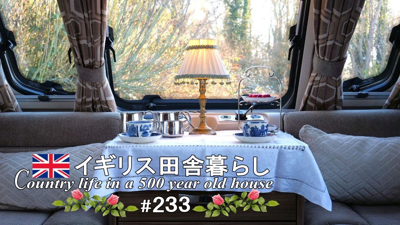 233 おうちカフェ🇬🇧英国の伝統菓子 ショートブレッド 15分レシピ