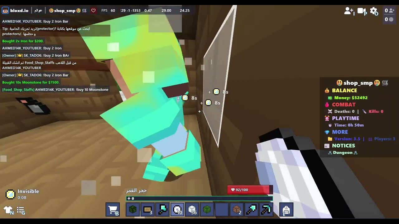 My shop in bloxd io in shop smp