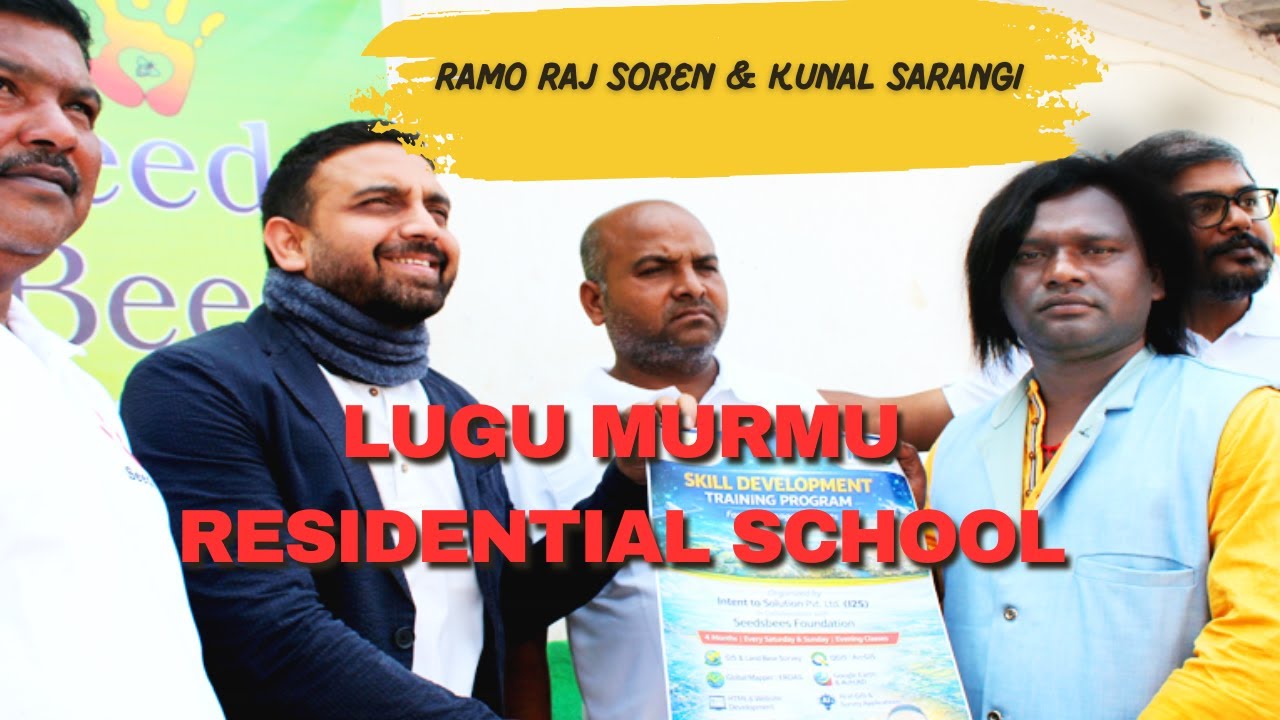 LUGU MURMU RESIDENTIAL TRIBAL SCHOOL BHATIN || VISIT KUNAL SARANGI || JHARKHAND