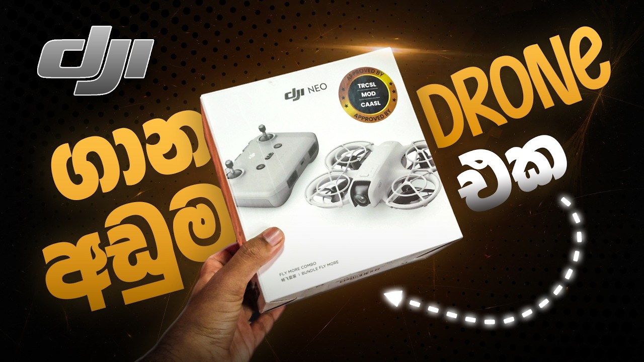 ගන්නවා නම් මෙන්න භාණ්ඩෙ 🤩💯| The best budget friendly drone from DJI | Unboxing | ISUWA BRO