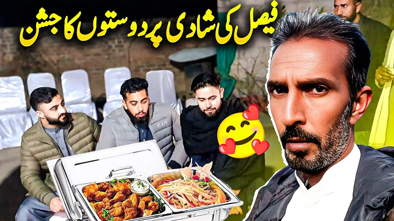 Grand 🥳Celebration🎉 at Faisal Kashmiri's Home🏠before Mehandi😍||Friends get together and  Enjoyment🥰|