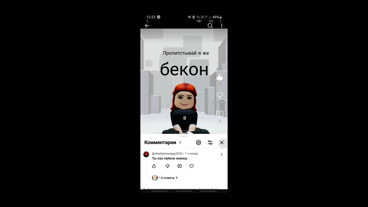 Падписваите нас мала