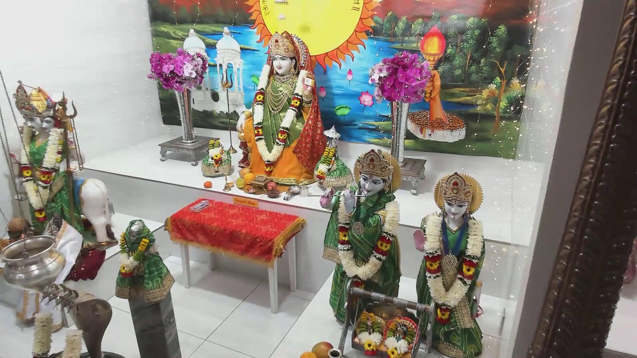 Gayatrimaa Aarti