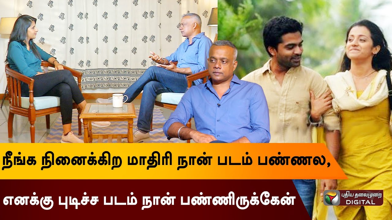 விண்ணைத்தாண்டி வருவாயா -2 கண்டிப்பா வரும் சிம்பு தான் ஹீரோ - கௌதம் வாசுதேவ் மேனன்